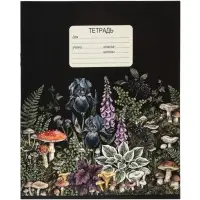 Тетрадь 10 штук, 12 листов в клетку Calligrata &laquo;Грибы&raquo;, блок офсет, 5 видов