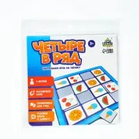 Настольная игра на логику &laquo;Четыре в ряд&raquo;, 1 игрок, 5+