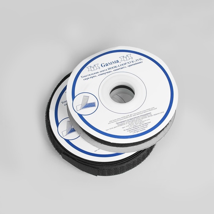 Липучка, 20 мм × 5 ± 1 м, цвет чёрный Липучка, 20 мм × 5 ± 1 м, цвет чёрный