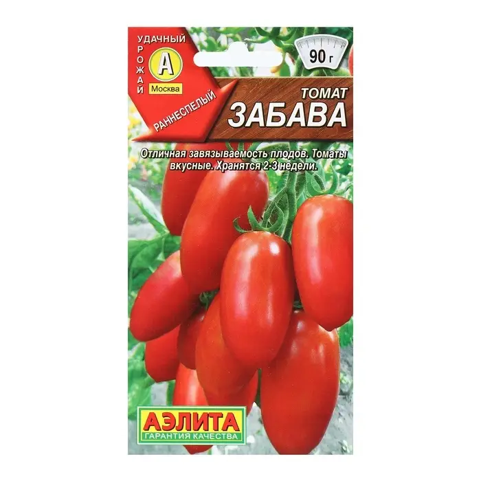 Семена Томат &laquo;Забава&raquo;, 0.2 г, &laquo;АЭЛИТА&raquo;