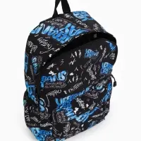 Рюкзак школьный, 3 кармана, 1 отделение, 30&times;13&times;42 см, синий