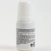 Краситель пищевой Oil-gel, жирорастворимый, чёрный, 10 мл