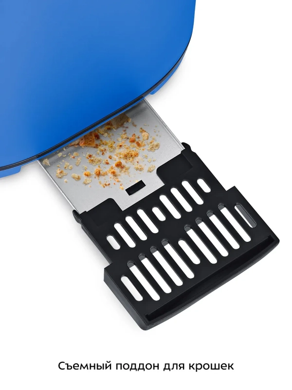 Тостер для хлеба с поддоном КТ-4093 - 870 Вт Тостер для хлеба с поддоном КТ-4093 - 870 Вт