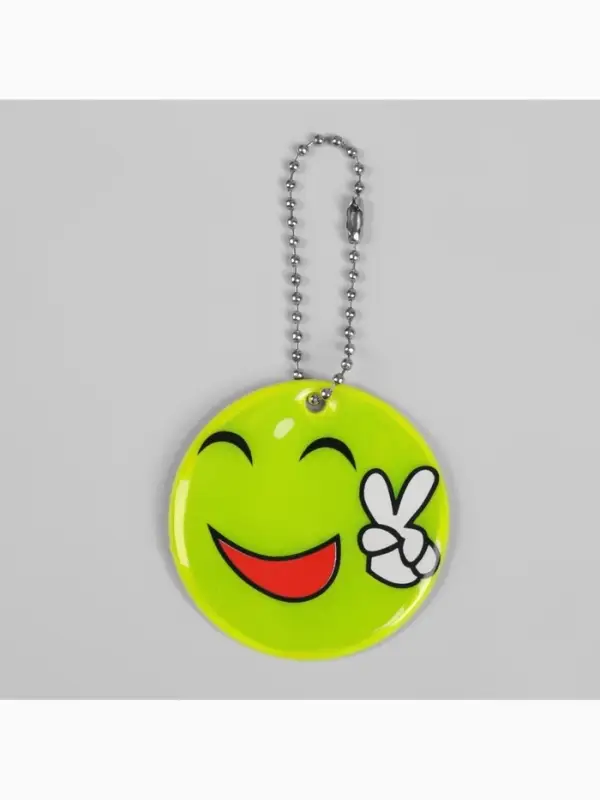 Светоотражающий элемент &laquo;Смайлик-мир&raquo;, двусторонний, d=5 см, цвет жёлтый