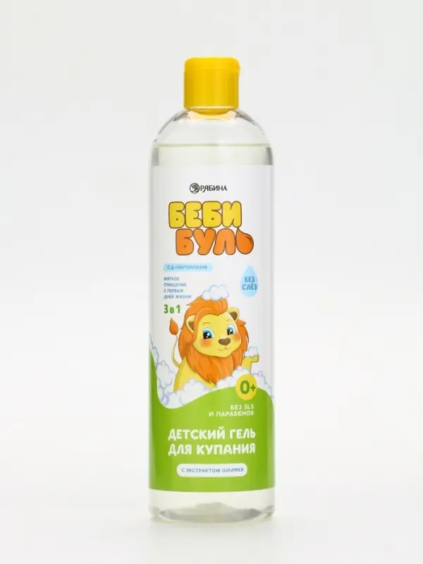 Детский гель для купания без слёз, 500 мл, с экстрактом шалфея, 0+, Беби Буль