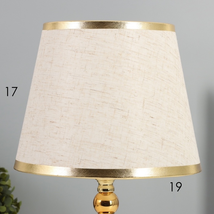 Лампа настольная Лампа настольная "Формула" 1х40Вт Е27 золото 22х22х36см