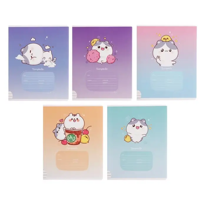 Тетрадь 12 листов в линию Calligrata &laquo;Цыпа и Кот&raquo;, обложка мелованная бумага, ВД-лак, блок офсет, белизна 95%, МИКС