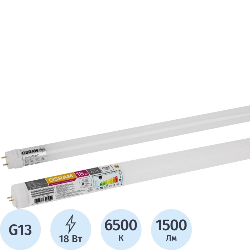 Лампа светодиодная OSRAM ST8V-1.2M 18SW/765 230VAC DE 4058075710054