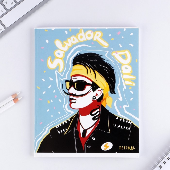 Тетрадь в клетку, 48 листов А5 на скрепке МИКС «1 сентября: Искусство», обложка мелованный картон 230 грблок №1, белизна 96% Тетрадь в клетку, 48 листов А5 на скрепке МИКС «1 сентября: Искусство», обложка мелованный картон 230 грблок №1, белизна 96%