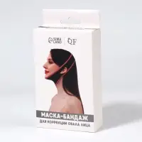 Маска текстильная для коррекции овала лица, на липучке, чёрная, розовая