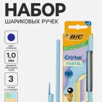 Ручки шариковые BIC Cristal &laquo;Пастель&raquo;, набор 3 штуки, 1.0 мм, синие