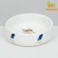 Миска керамическая &laquo;На стиле&raquo; 70 мл - 8.5&times;3 см, белая