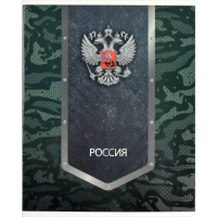 Тетрадь 48л в ассорт. СИМВОЛИКА А5+,клетка, мягкий переплёт,выб.ТВИН 66709