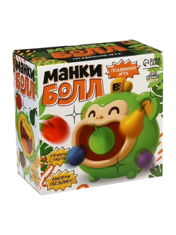 Лас Играс KIDS Подвижная игра Лас Играс KIDS Подвижная игра "Манкибол"