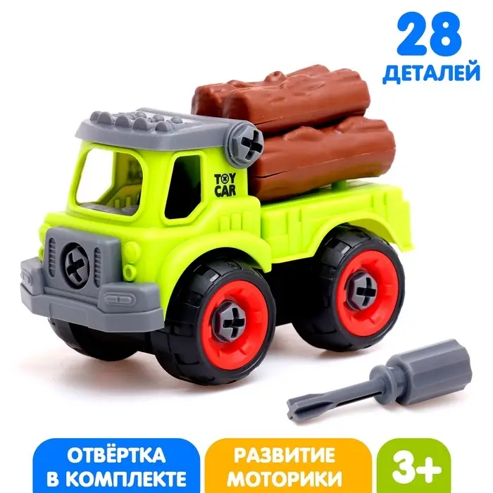 Конструктор винтовой &laquo;Лесовоз&raquo;, с отвёрткой, 28 деталей