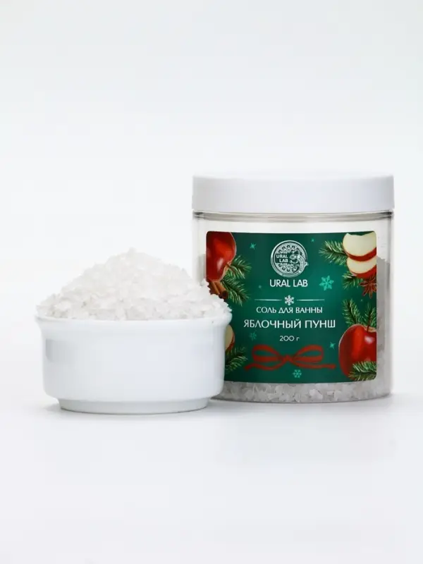 Соль для ванны с ароматом яблочного пунша, 200 г, URAL LAB Соль для ванны с ароматом яблочного пунша, 200 г, URAL LAB
