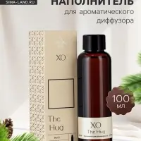 Наполнитель для ароматического диффузора XO The Hug, 100 мл