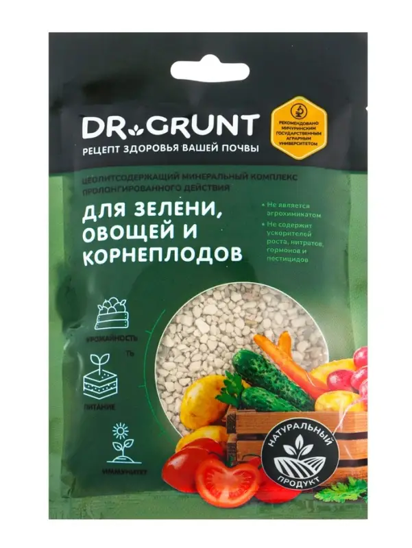 Удобрение минеральное для зелени, овощей, корнеплодов, Dr.Grunt, 120 г
