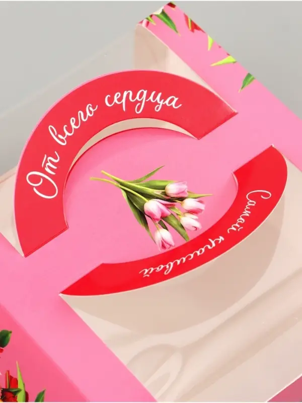 Коробка под бенто - торт с окном &laquo;С 8 марта!&raquo;, 14&times;14&times;8 см