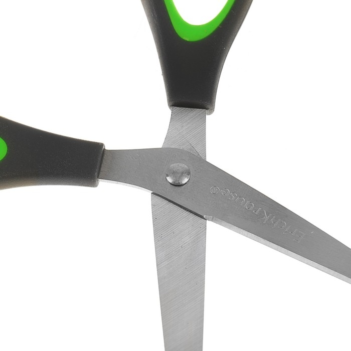 Ножницы Standard+ Ergo, 17 см, блистер, МИКС Ножницы Standard+ Ergo, 17 см, блистер, МИКС