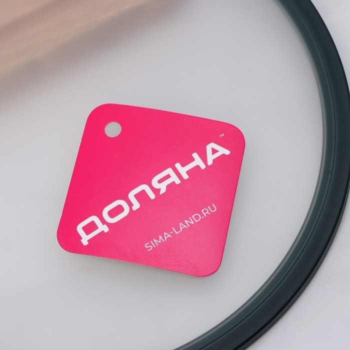 Вакуумная крышка для посуды Доляна, d=22,5 см, цвет зелёный Вакуумная крышка для посуды Доляна, d=22,5 см, цвет зелёный