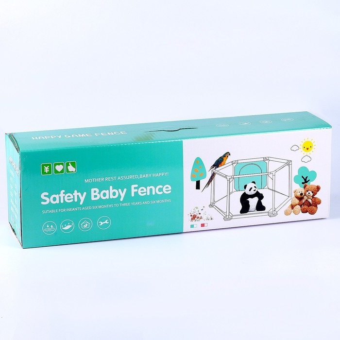 Детский сухой бассейн-манеж 2 в 1 «Мечта» размер: 128× 128 × 107 см Детский сухой бассейн-манеж 2 в 1 «Мечта» размер: 128× 128 × 107 см