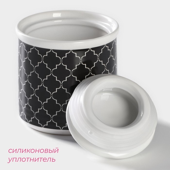 Сахарница с крышкой Доляна «Марокко», 150 мл, цвет чёрный Сахарница с крышкой Доляна «Марокко», 150 мл, цвет чёрный