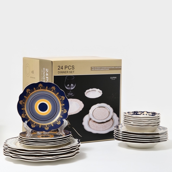 Наборы посуды сервиз столовый фарфоровый, 24 предмета Наборы посуды сервиз столовый фарфоровый, 24 предмета