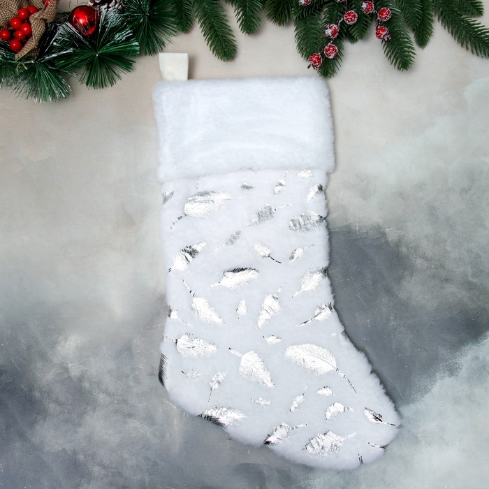 Носок для подарков Носок для подарков "Листочков свечение" 44х26 см, белый