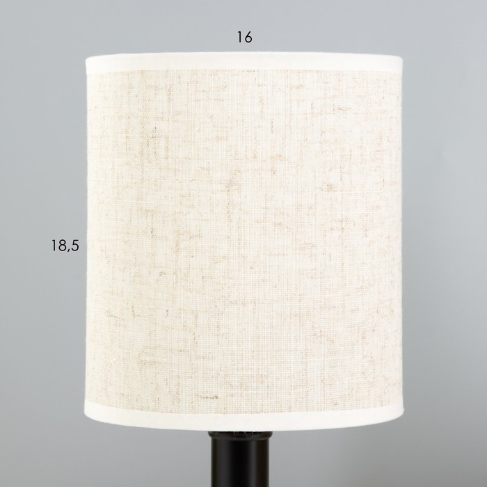 Настольная лампа Настольная лампа "Мирабель" E27 40Вт черный 16х16х36,5 см RISALUX