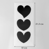 Меловые ценники «Сердце» самоклеящиеся, набор 10 листов, 6,8×5,8см, цвет чёрный