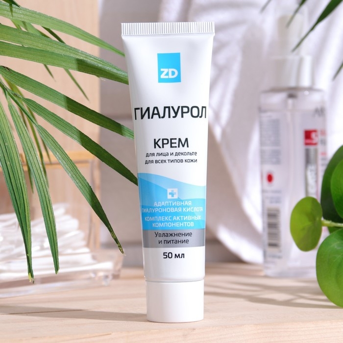 Крем для лица и декольте с гиалуроновой кислотой  Крем для лица и декольте с гиалуроновой кислотой "Гиалурол ZD", 50 мл