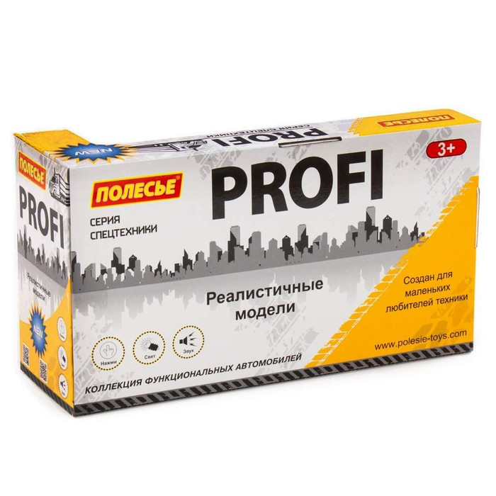 Экскаватор «Профи» инерционный цвет оранжевый, световые и звуковые эффекты Экскаватор «Профи» инерционный цвет оранжевый, световые и звуковые эффекты