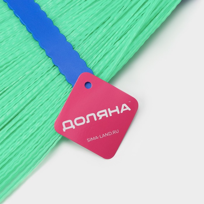 Метла пластиковая Доляна, 138×26 см, металлический черенок Метла пластиковая Доляна, 138×26 см, металлический черенок