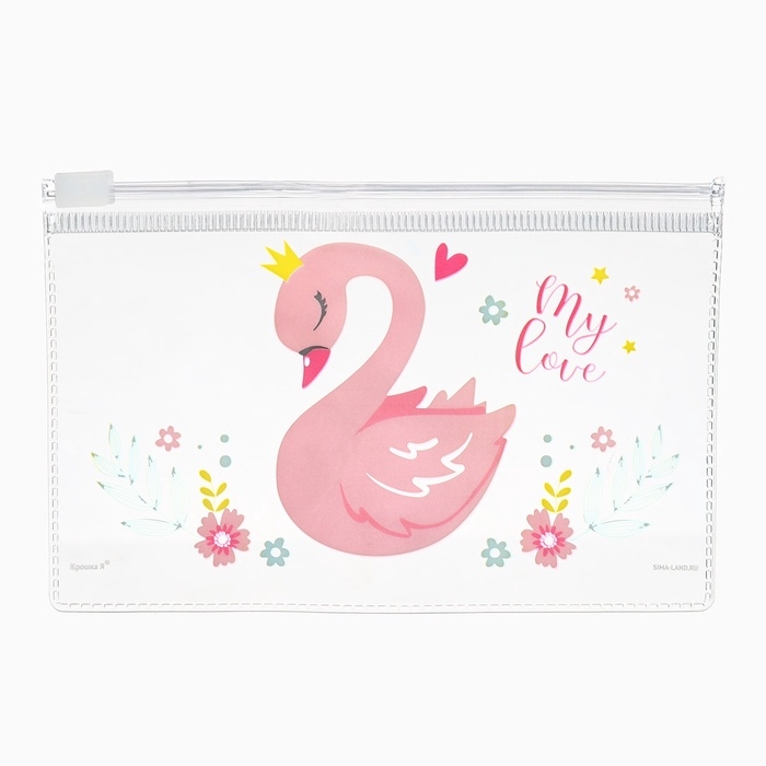 Набора для ухода за новорожденным 4 в1, Крошка Я Набора для ухода за новорожденным 4 в1, Крошка Я