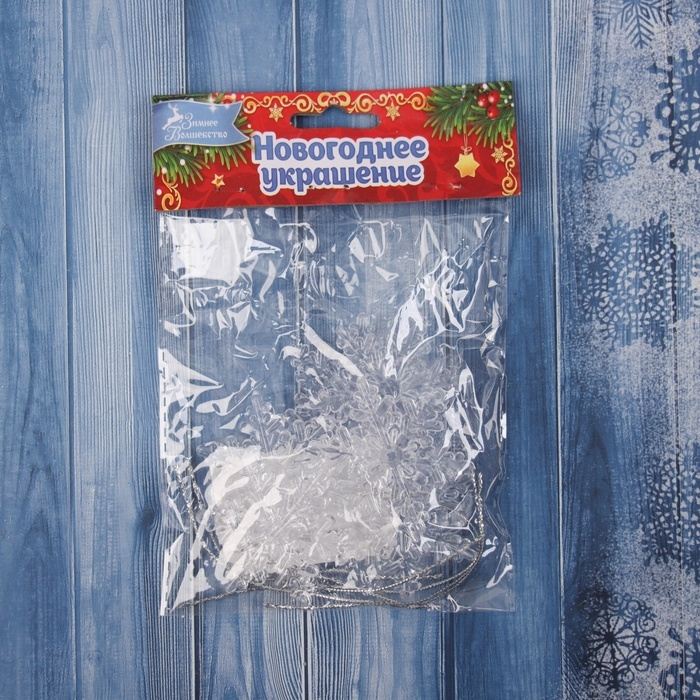 Украшение ёлочное Украшение ёлочное "Снежинка резная" (набор 6 шт) 5,5х5,5 см, прозрачный