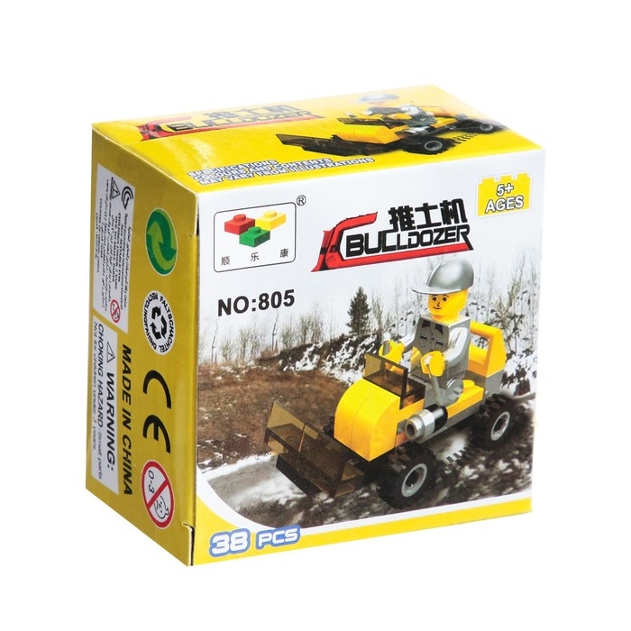 Конструктор «Снежный уборщик», 38 деталей Конструктор «Снежный уборщик», 38 деталей