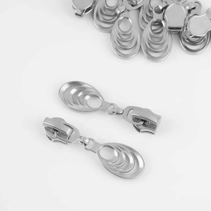 Бегунок автоматический для молнии «Спираль», №7, декоративный «Звенья», 10 шт, цвет никель Бегунок автоматический для молнии «Спираль», №7, декоративный «Звенья», 10 шт, цвет никель