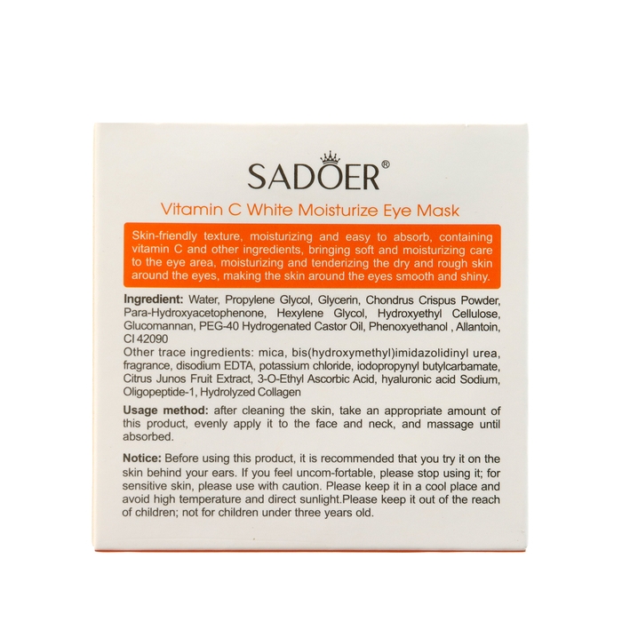 Гидрогелевые патчи для глаз с витамином С, 60 шт Гидрогелевые патчи для глаз с витамином С, 60 шт