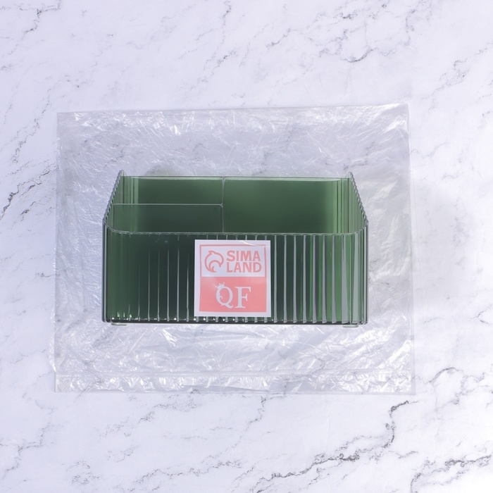 Органайзер для хранения «LIGHT», 4 секции, 18 × 15 × 12 см, цвет МИКС