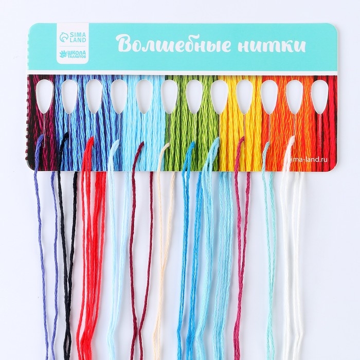 Вышивка крестиком на новый год «Дед Мороз», 14 х 10 см, новогодний набор для творчества Вышивка крестиком на новый год «Дед Мороз», 14 х 10 см, новогодний набор для творчества