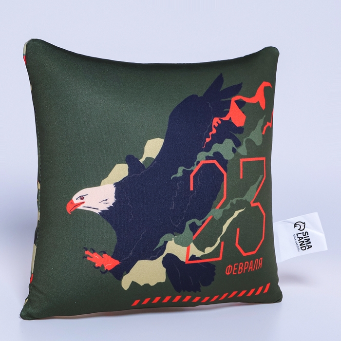 Подушка антистресс «23 февраля», 26 х 24 см Подушка антистресс «23 февраля», 26 х 24 см