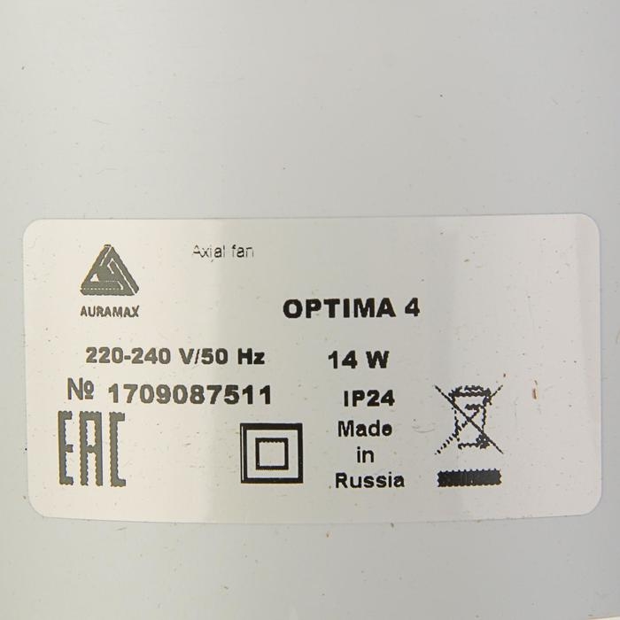 Вентилятор вытяжной AURAMAX OPTIMA 4, 150х150 мм, d=100 мм, 220‒240 В Вентилятор вытяжной AURAMAX OPTIMA 4, 150х150 мм, d=100 мм, 220‒240 В