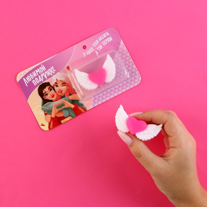 Мялка антистресс «Любимой подружке», сердце, 5 х 3 см. Мялка антистресс «Любимой подружке», сердце, 5 х 3 см.