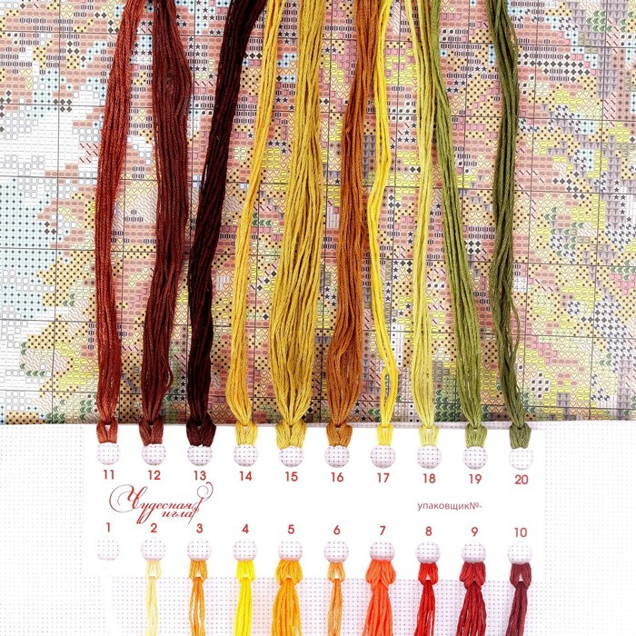 Набор для вышивания крестом «Золотая осень» Набор для вышивания крестом «Золотая осень»