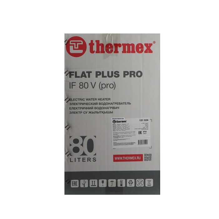 Водонагреватель THERMEX IF 80 V (pro), накопительный, плоский, нерж. сталь, 80 л, 2000 Вт Водонагреватель THERMEX IF 80 V (pro), накопительный, плоский, нерж. сталь, 80 л, 2000 Вт