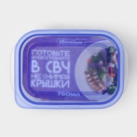 Контейнер для продуктов с паровыпуском, 750 мл, 16×11×7 см, прямоугольный, цвет микс