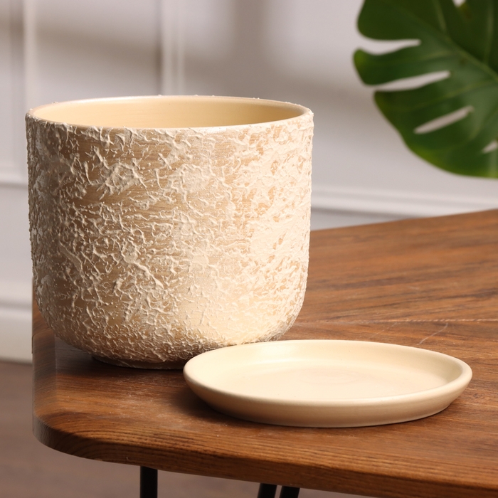 Горшок цветочный Лава бежевая 1.6 л Горшок цветочный Лава бежевая 1.6 л