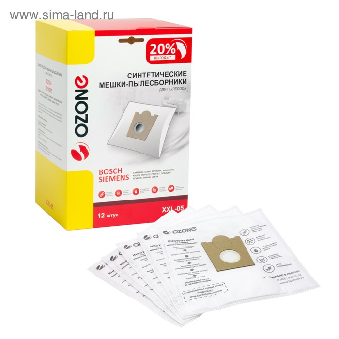 Мешки пылесборники OZONE, синтетические, многослойные, 12 шт (BOSCH, Typ G) Мешки пылесборники OZONE, синтетические, многослойные, 12 шт (BOSCH, Typ G)