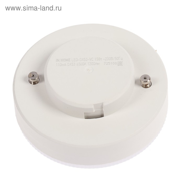 Лампа светодиодная IN HOME LED-GX53-VC, GX53, 15 Вт, 6500 К, 1430 Лм Лампа светодиодная IN HOME LED-GX53-VC, GX53, 15 Вт, 6500 К, 1430 Лм